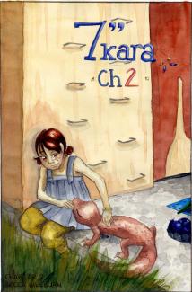 7" Kara - Volume 1 - Chapter 2