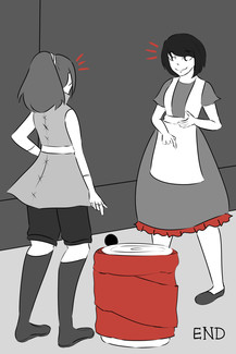 7" Kara - Volume 2 - Chapter 6 Bonus 2 - Guest Comics - Page 10